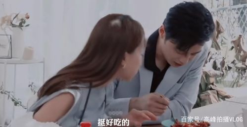 《半熟恋人》收官,哪些人牵手成功?大家觉得这是美好的结尾吗?