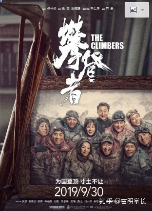 有什么热门电影推荐?