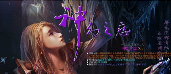 魔兽争霸神幻之恋2.6选什么英雄可以单通?