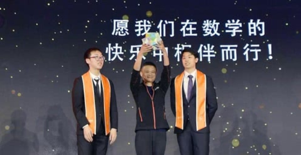 如何看待韦东奕84分和聂子佩92分阿里巴巴世界数学竞赛初赛的低？