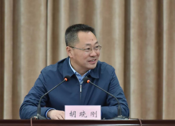 高平的主要领导