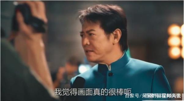 李连杰“太极禅院”曝光:内景低调又奢华,你怎么看?