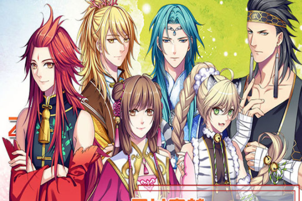 恋爱的游戏有哪些?