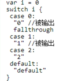 SQL语句中能否含有if....else...判断语句?