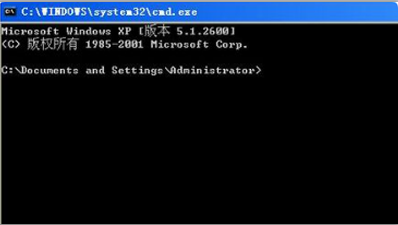 怎么ping 自己的ip
