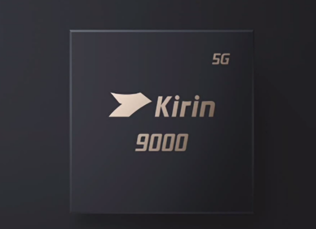 麒麟9000芯片是哪国的