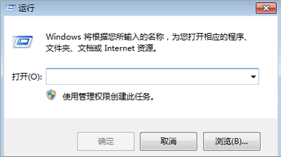 怎么ping 自己的ip