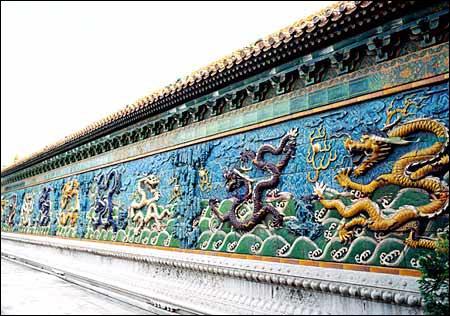 关于北京故宫的九龙壁