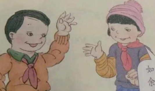 关于人教版小学数学教材插图问题,教育部有何回应?