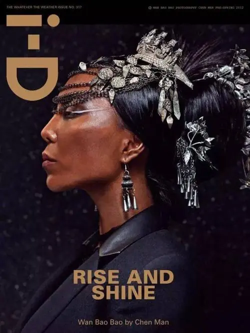 陈漫就作品争议发文道歉,你觉得这个道歉有诚意吗?