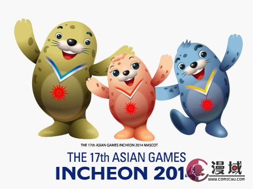 白翎的词目释义