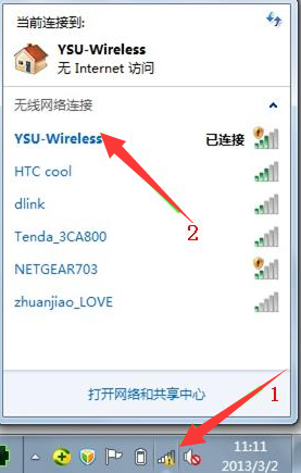USB无线网卡需要安装驱动嘛?