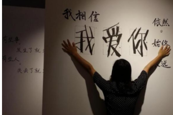 女生发红包给男朋友可以吗?