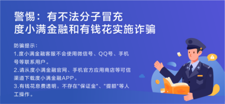 增值税发票 是什么意思 和普通发票有什么区别?