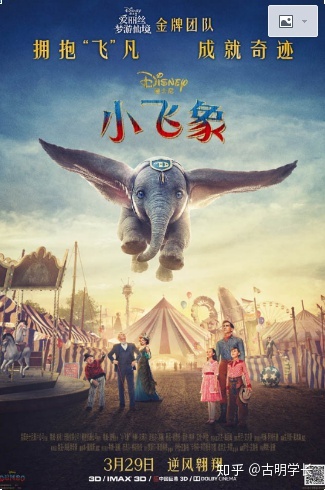 有什么热门电影推荐?