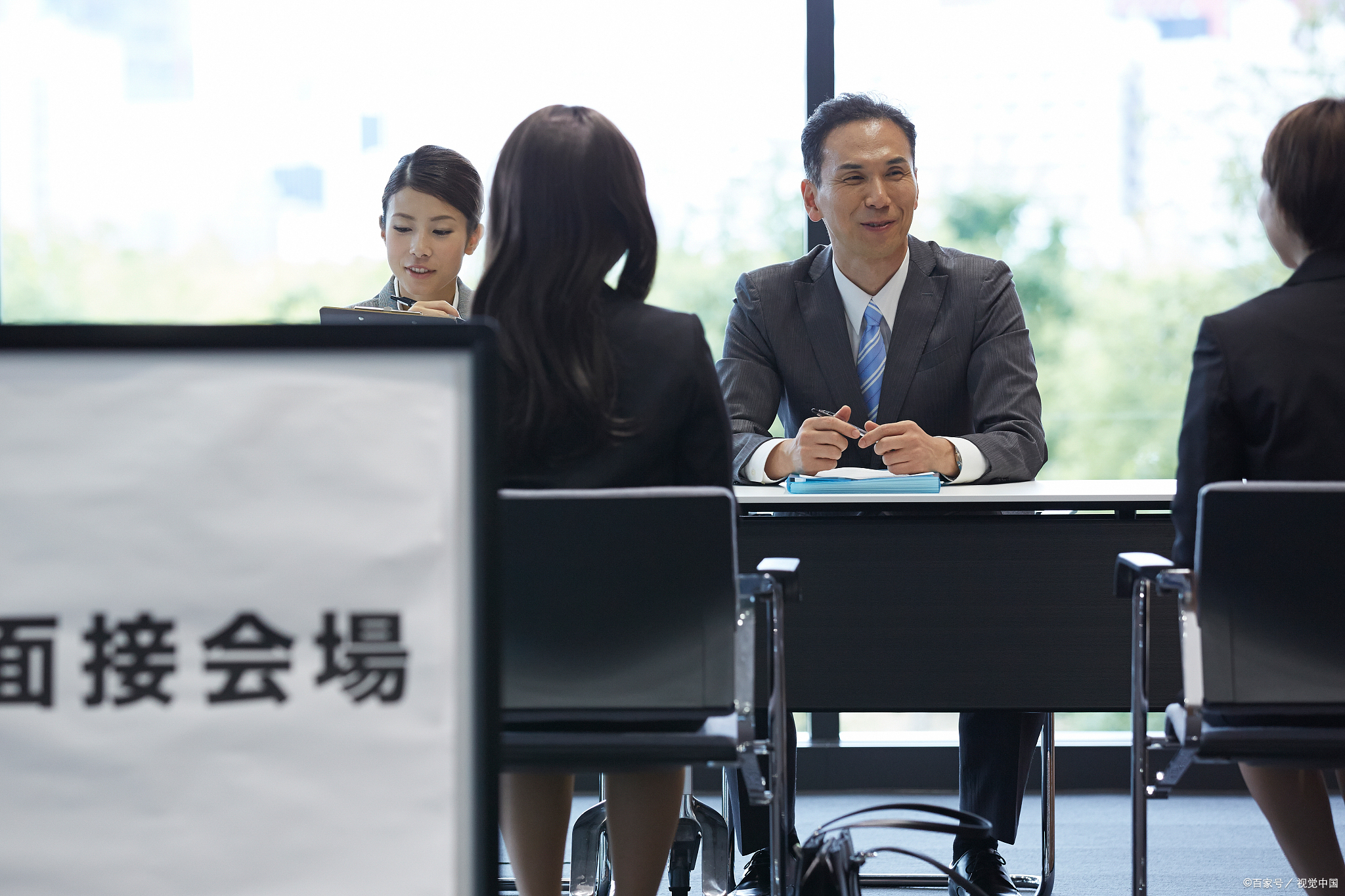 现在找工作为什么会这么难?