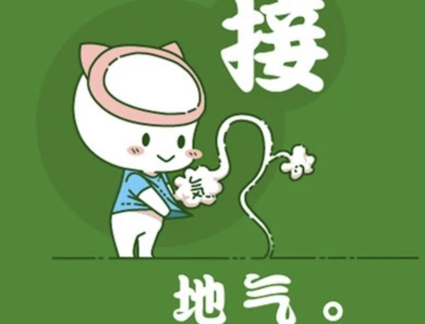 人民网是如何评价张同学走红这件事的?