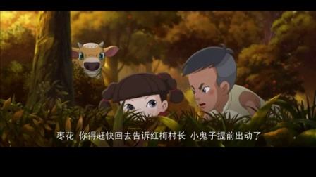 《王二小》动漫对于现在有什么影响?