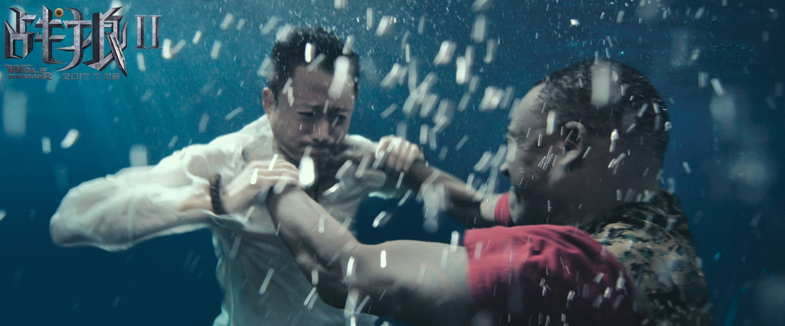 怎么评价电影《战狼2》?