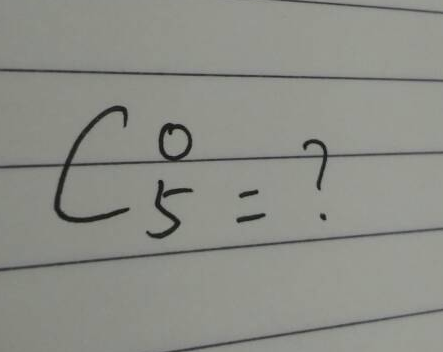 高中排列组合中,C50怎么算?