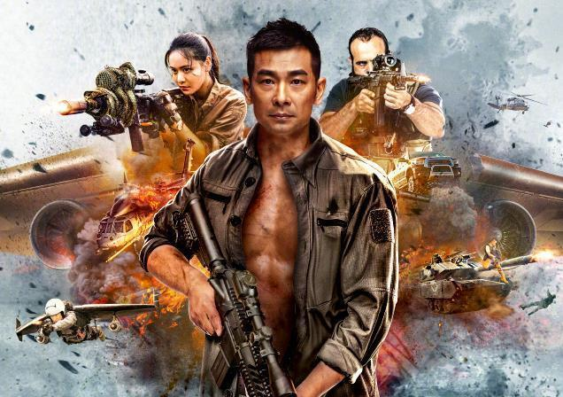 赵文卓导演的最新动作片《反击》，你是如何评价的？