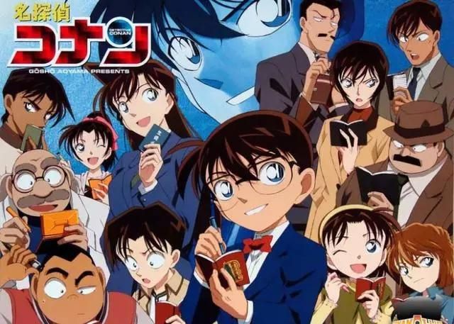 《名侦探柯南》在动漫里算什么水平?为什么一直这么火?