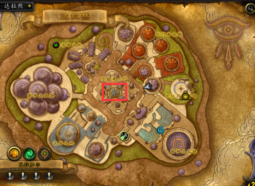 WOW.怎么进太阳之井高地?