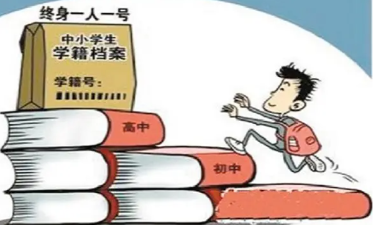 中国计量大学校长称90%学生因游戏被取消学籍,学籍对学生有多大影响?