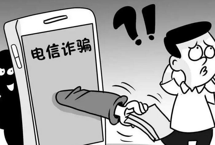 大量ETC车主遭短信诈骗,车主该如何防范此类骗局?