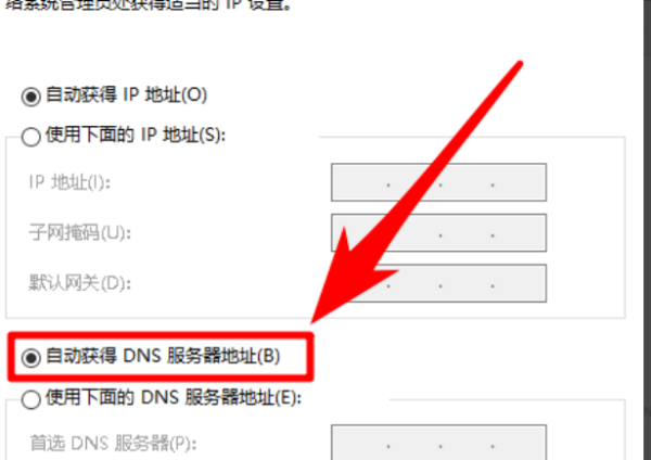 求助大神,桌面右下角出现404 Not Found该怎么解决
