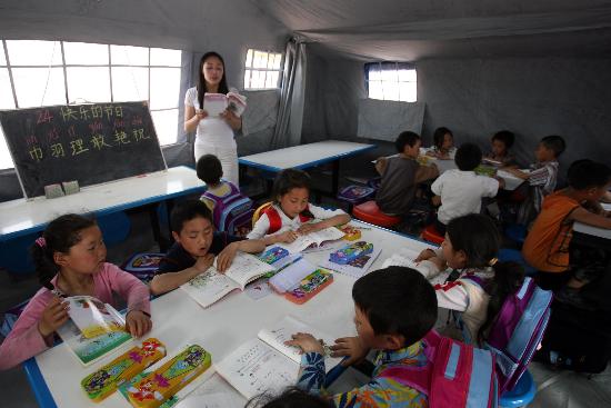 关于95后语文老师给学生写文言文评语一事,你有何看法?