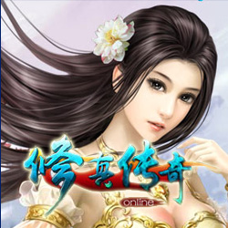 修真传奇的基本操作