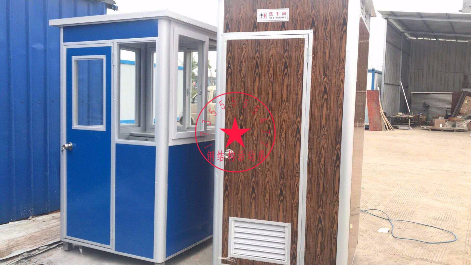 住人集装箱价格一般是多少