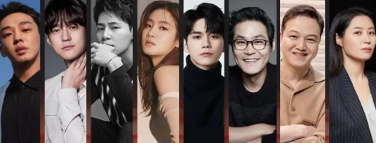 《首尔大作战》首曝剧照,刘亚仁油头大金链演绎了什么故事?