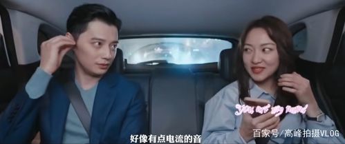 《半熟恋人》收官,哪些人牵手成功?大家觉得这是美好的结尾吗?