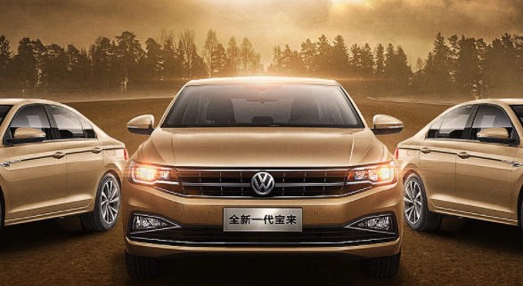 一汽大众的车后面标志是《BORA》具体是什么车?多少钱一辆?