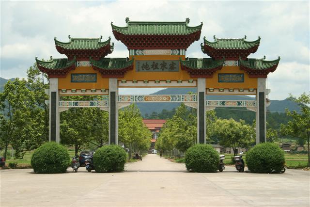 客家祖地的迁徙原因