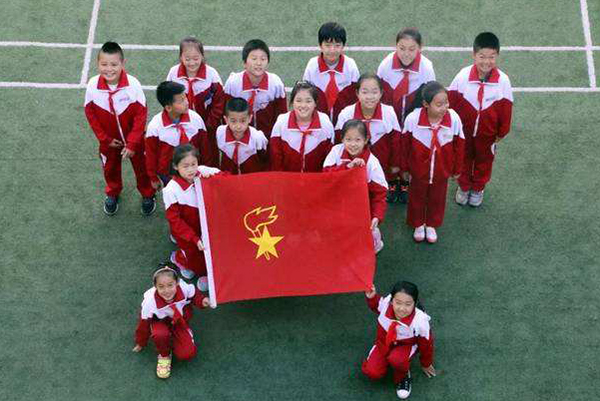 中国少年先锋队队旗的含义