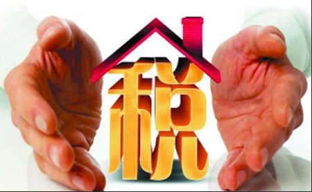 一般纳税人认定条件有哪些?