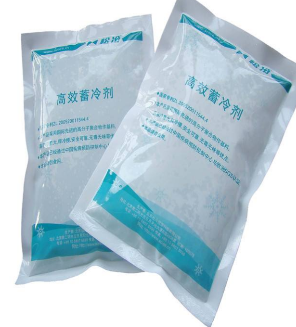 医用冰袋的使用方法: