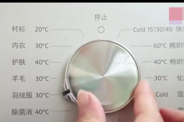 惠而浦全自动洗衣机怎么用