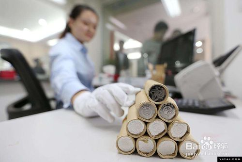 预约猪年纪念币去哪里预约？