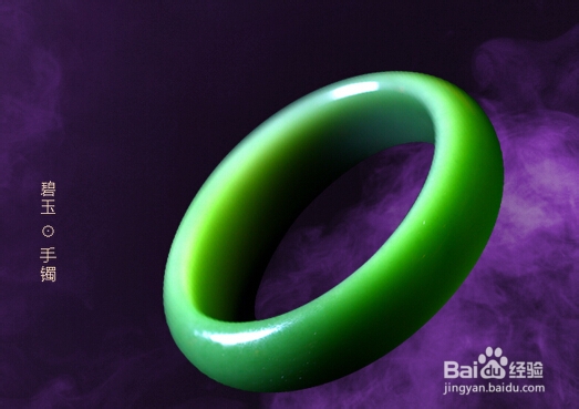和田玉碧玉手镯价格？哪里的和田玉碧玉手镯便宜？