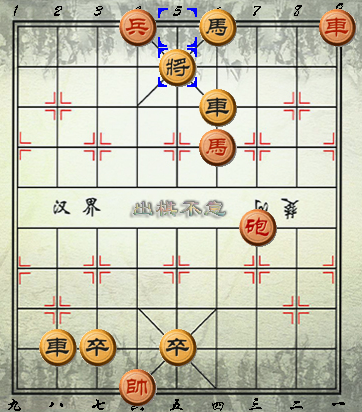 JJ象棋单骑绝尘62关图解？