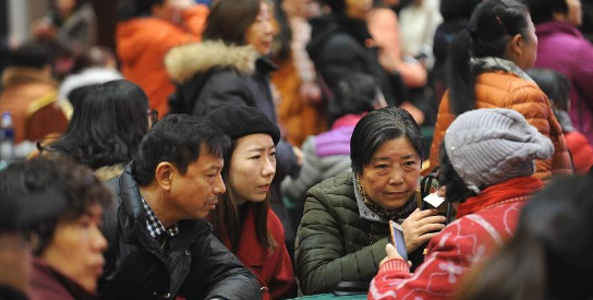 武汉万人“父母相亲会”在哪里举行？