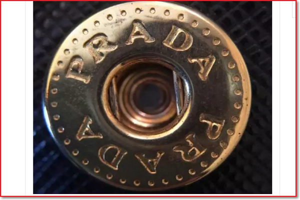 如何分辨prada的真假