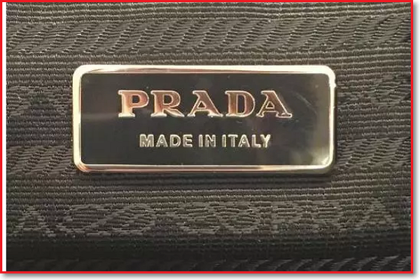 如何分辨prada的真假