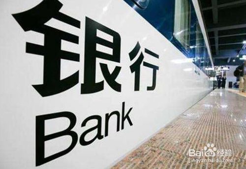 预约猪年纪念币去哪里预约？