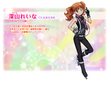 美妙旋律51集的片尾曲那四个人叫什么名字？