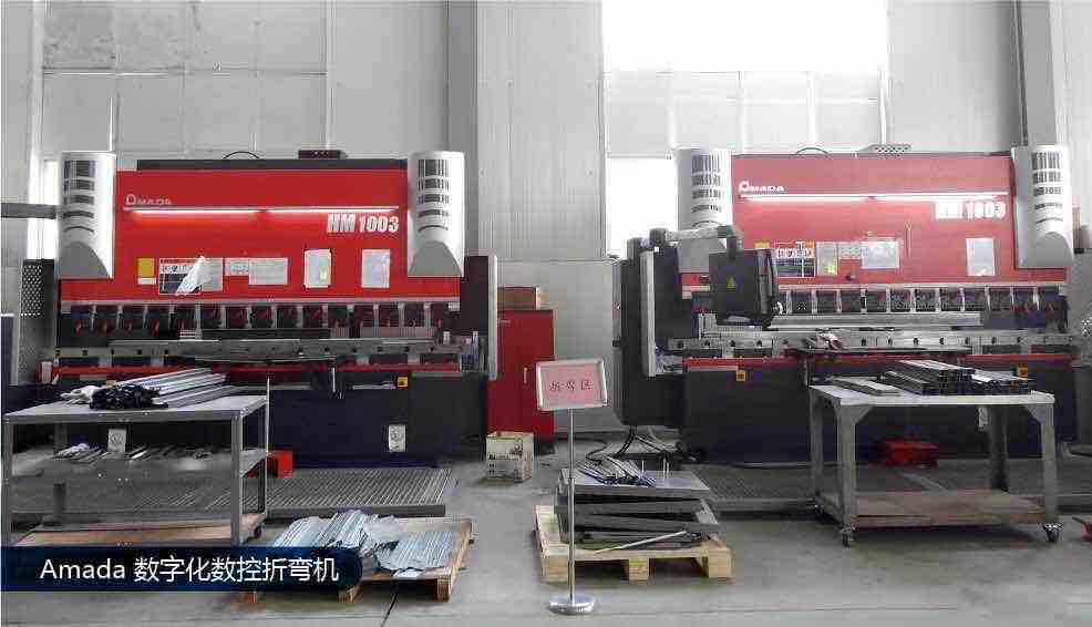 工业机柜空调什么品牌的比较好